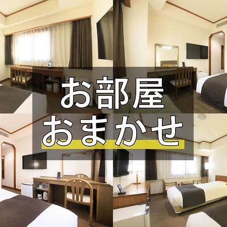Maple Inn Makuhari Chiba Kamer foto