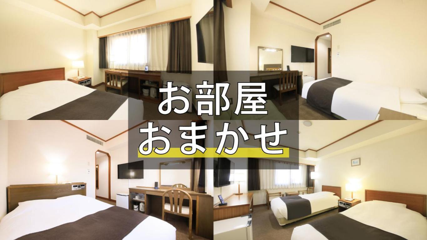 Maple Inn Makuhari Chiba Kamer foto
