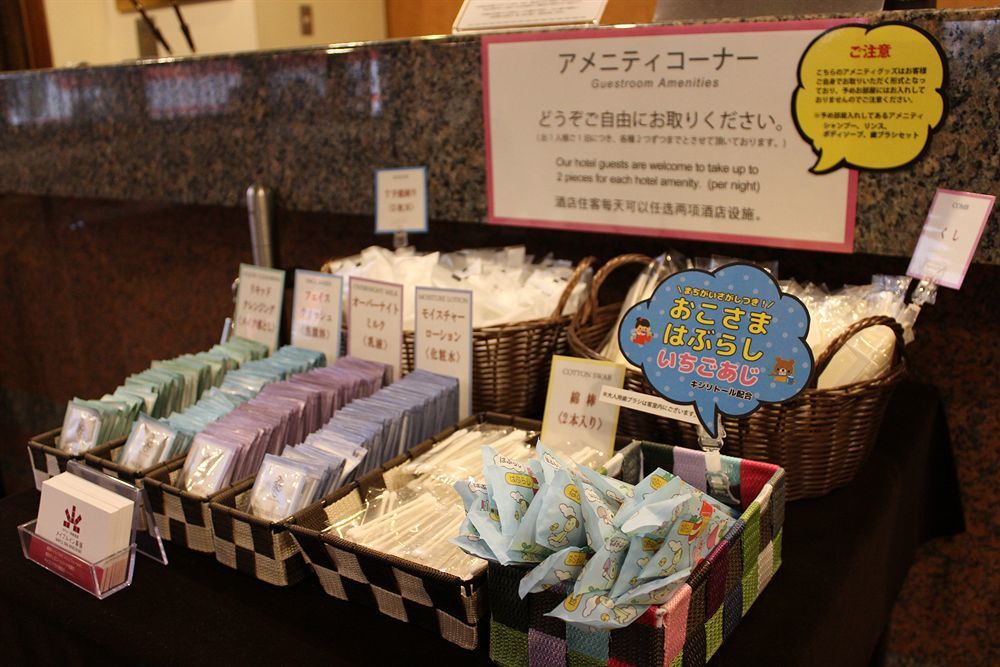 Maple Inn Makuhari Chiba Buitenkant foto
